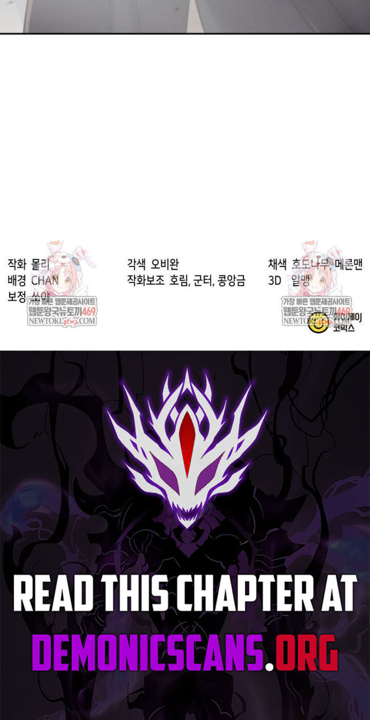 Chronicles Of The Demon Faction Chapter 145 Page 17