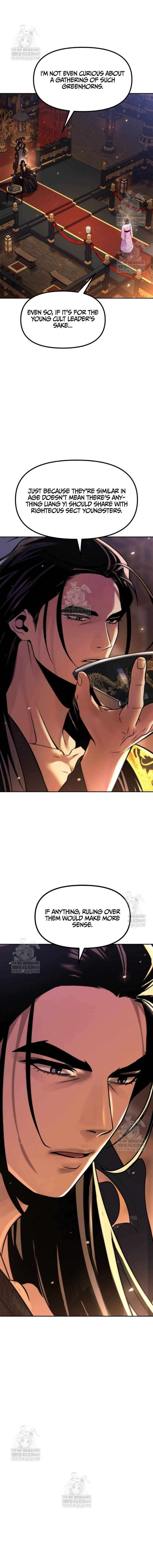 Chronicles Of The Demon Faction Chapter 151 Page 14