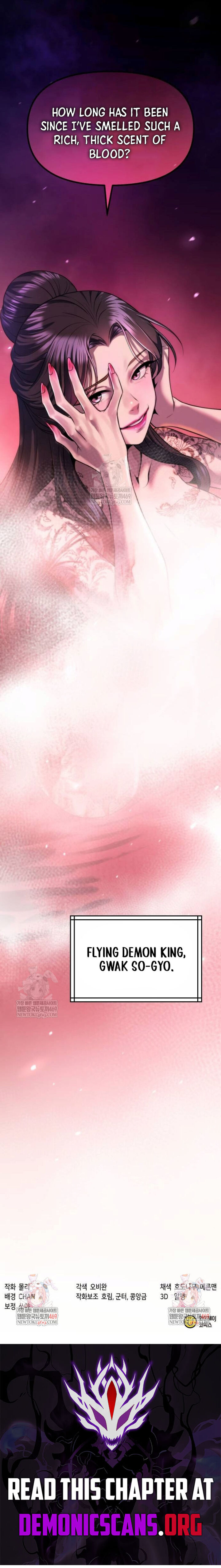 Chronicles Of The Demon Faction Chapter 162 Page 19