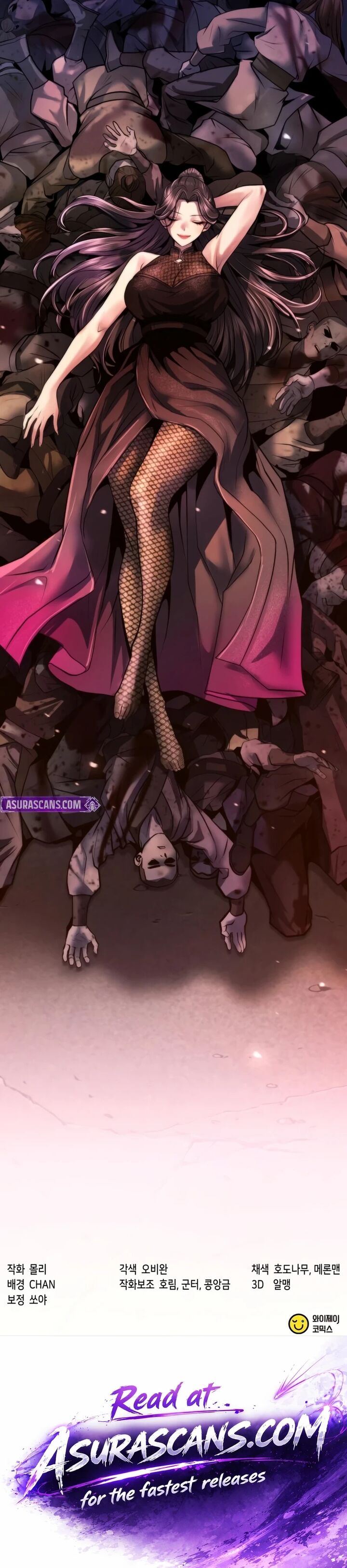 Chronicles Of The Demon Faction Chapter 165 Page 27