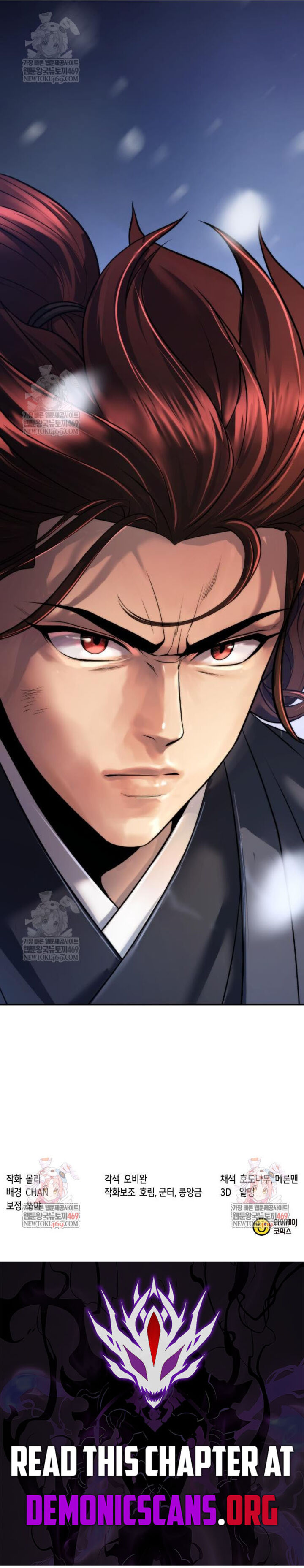 Chronicles Of The Demon Faction Chapter 166 Page 19