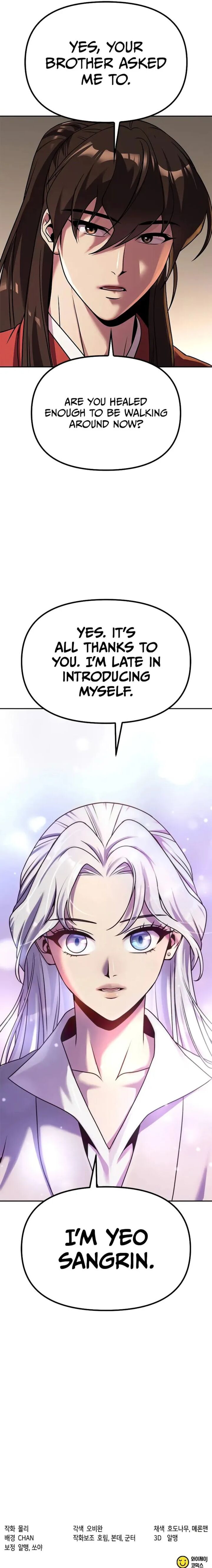 Chronicles Of The Demon Faction Chapter 88 Page 17