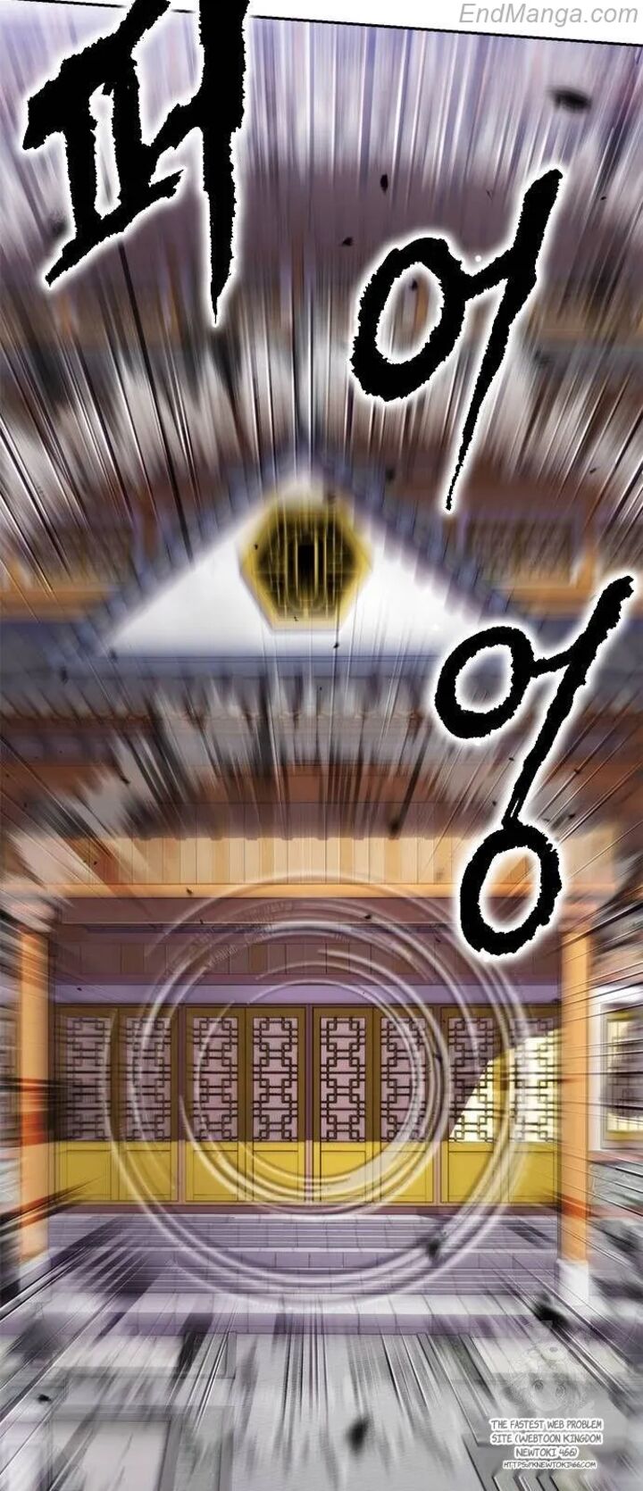 Chronicles Of The Demon Faction Chapter 94 Page 6