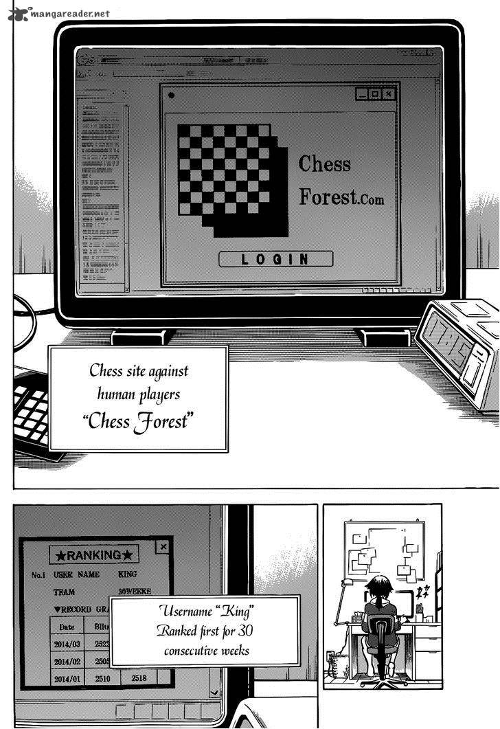 Chrono Monochrome Chapter 1 Page 23
