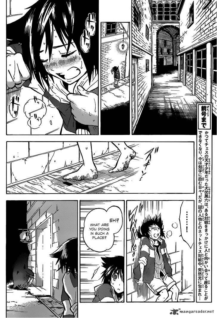 Chrono Monochrome Chapter 2 Page 8