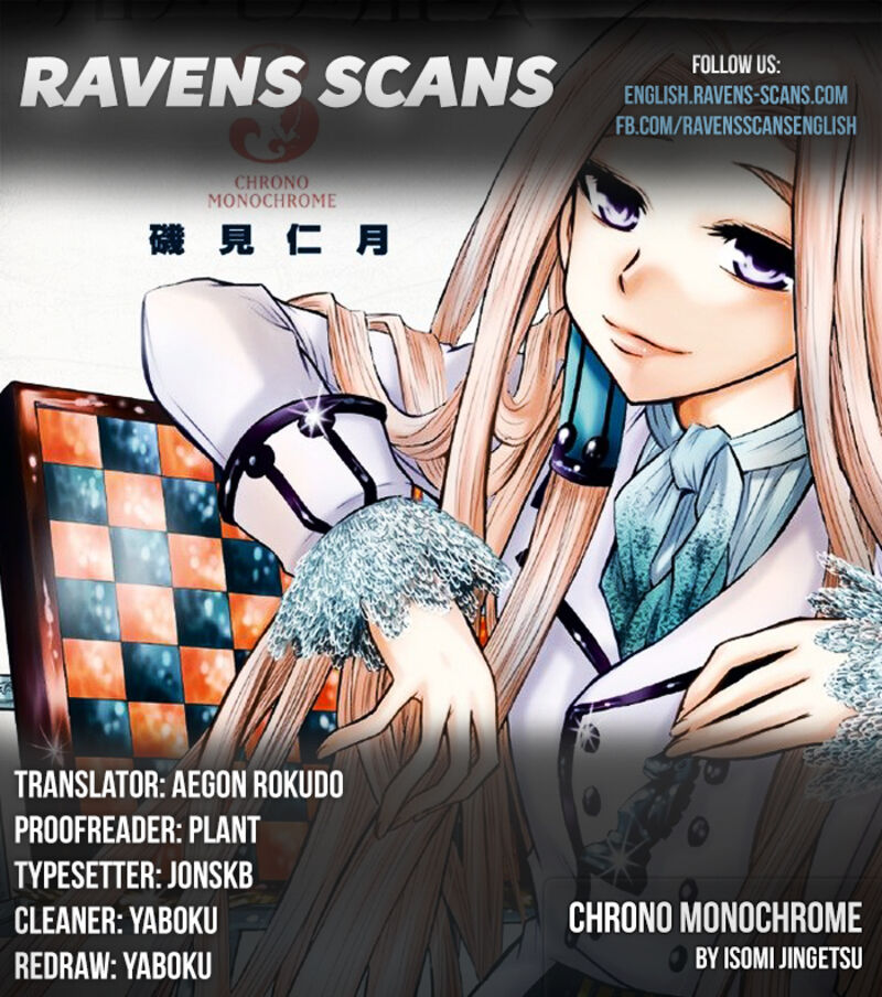 Chrono Monochrome Chapter 24 Page 1