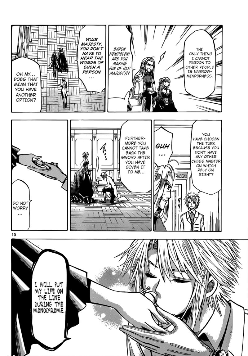 Chrono Monochrome Chapter 24 Page 11