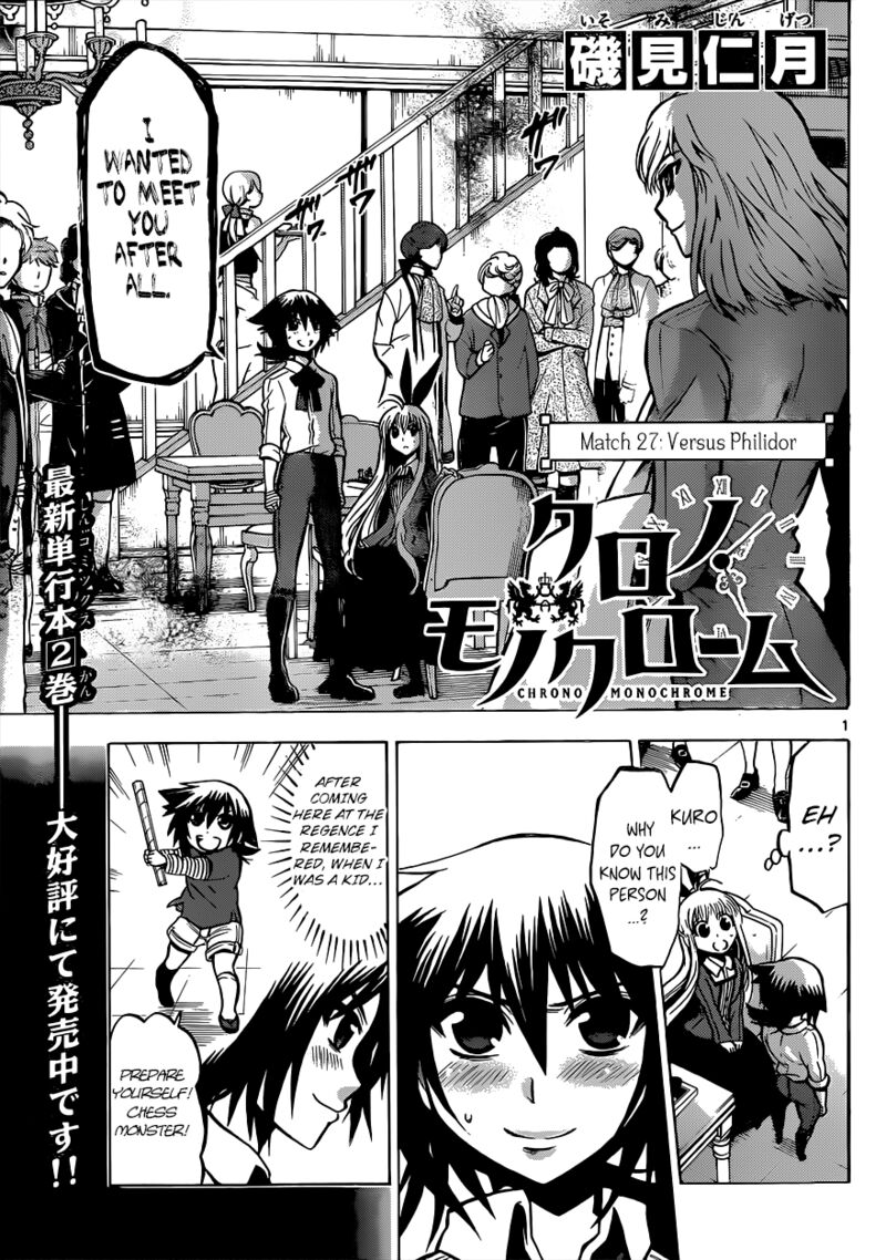 Chrono Monochrome Chapter 27 Page 2