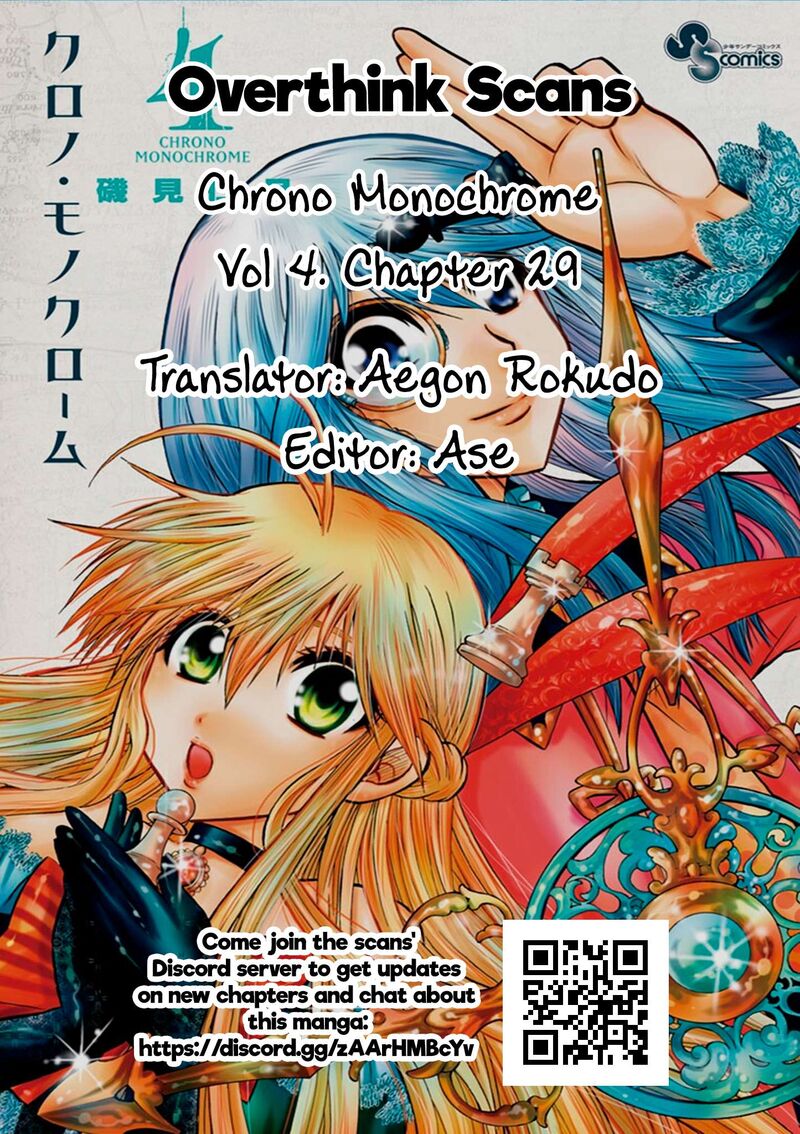 Chrono Monochrome Chapter 29 Page 21