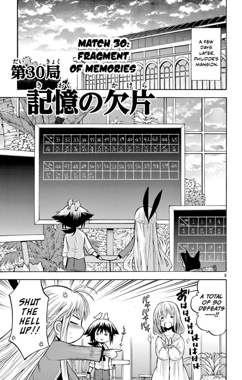 Chrono Monochrome Chapter 30 Page 3