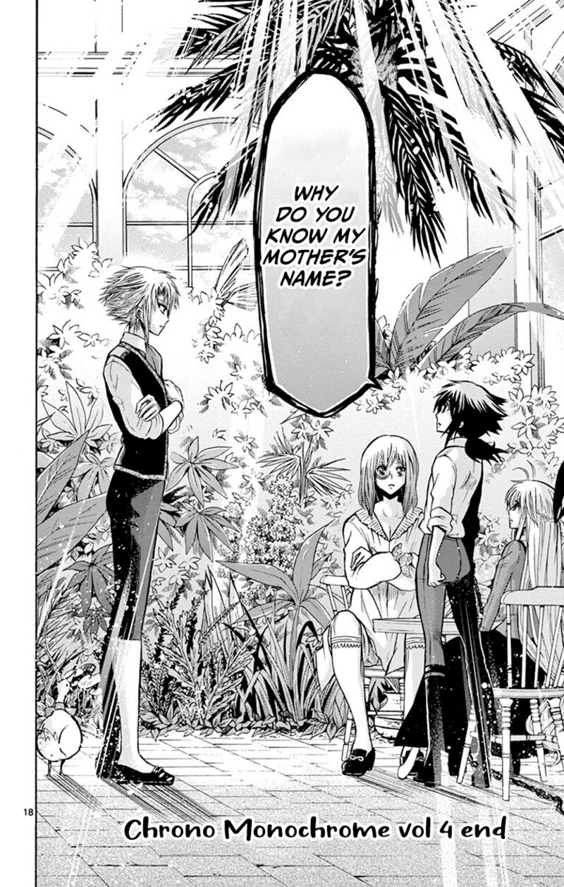 Chrono Monochrome Chapter 37 Page 17