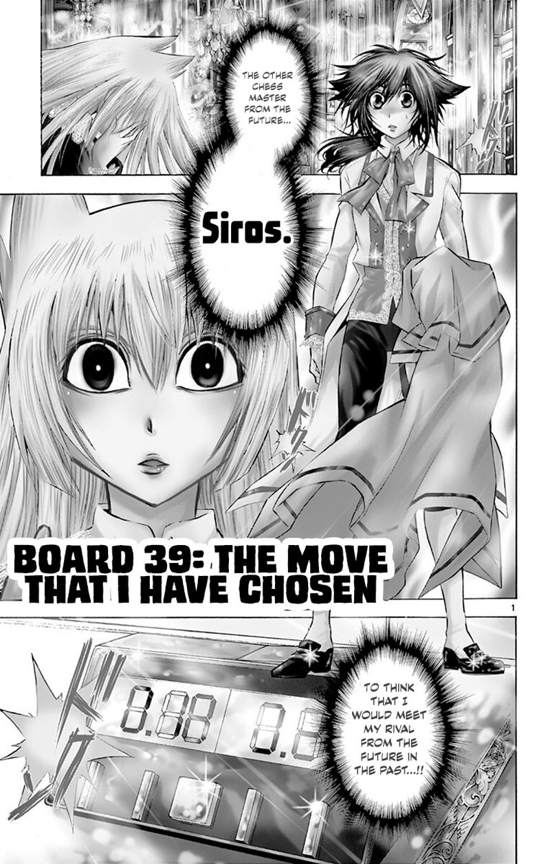 Chrono Monochrome Chapter 39 Page 1