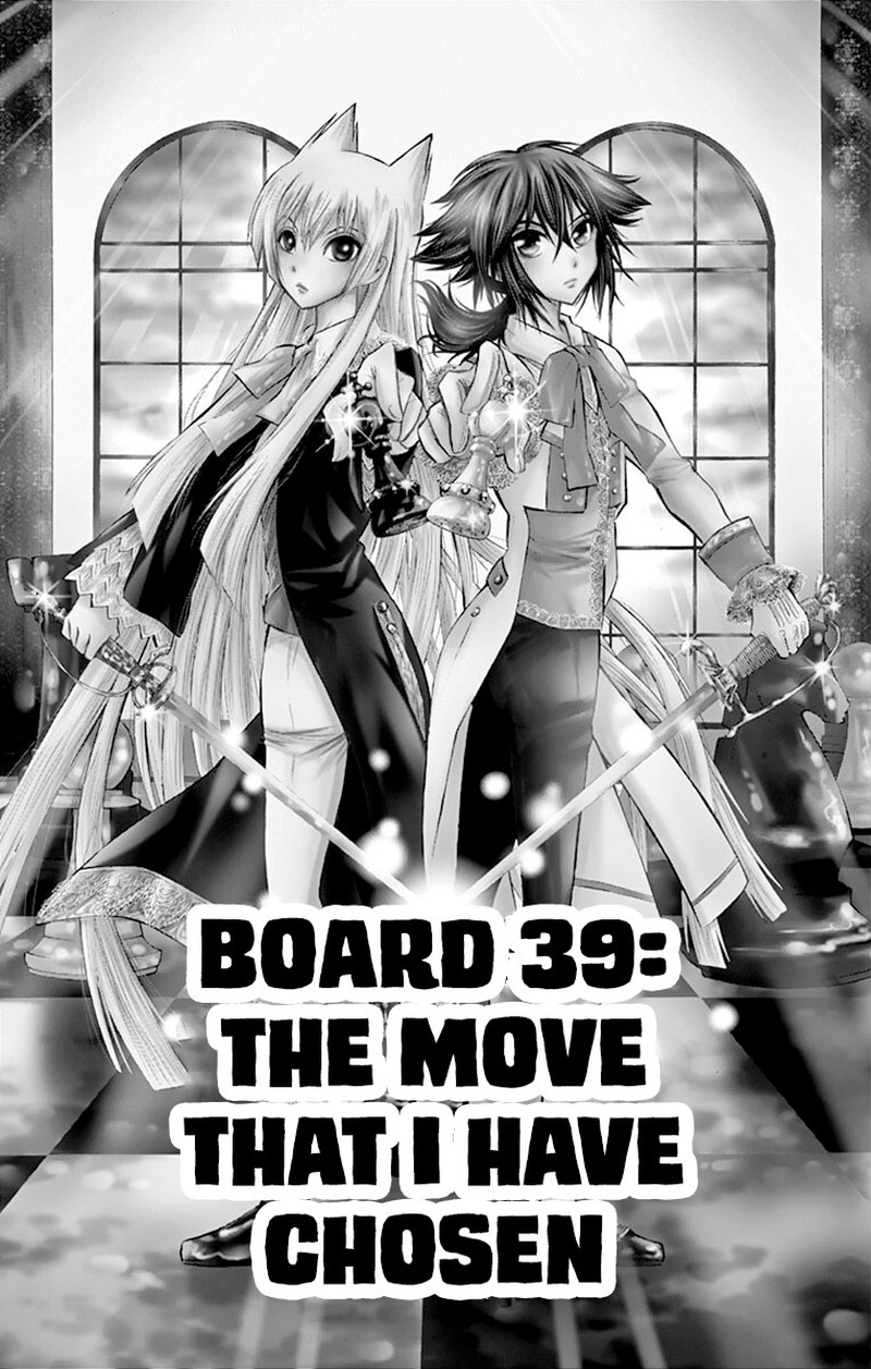 Chrono Monochrome Chapter 39 Page 2