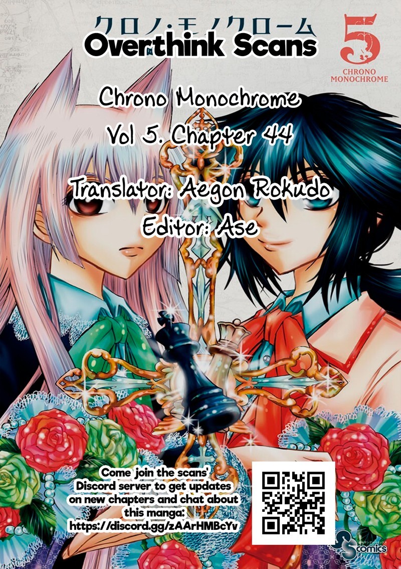 Chrono Monochrome Chapter 44 Page 19