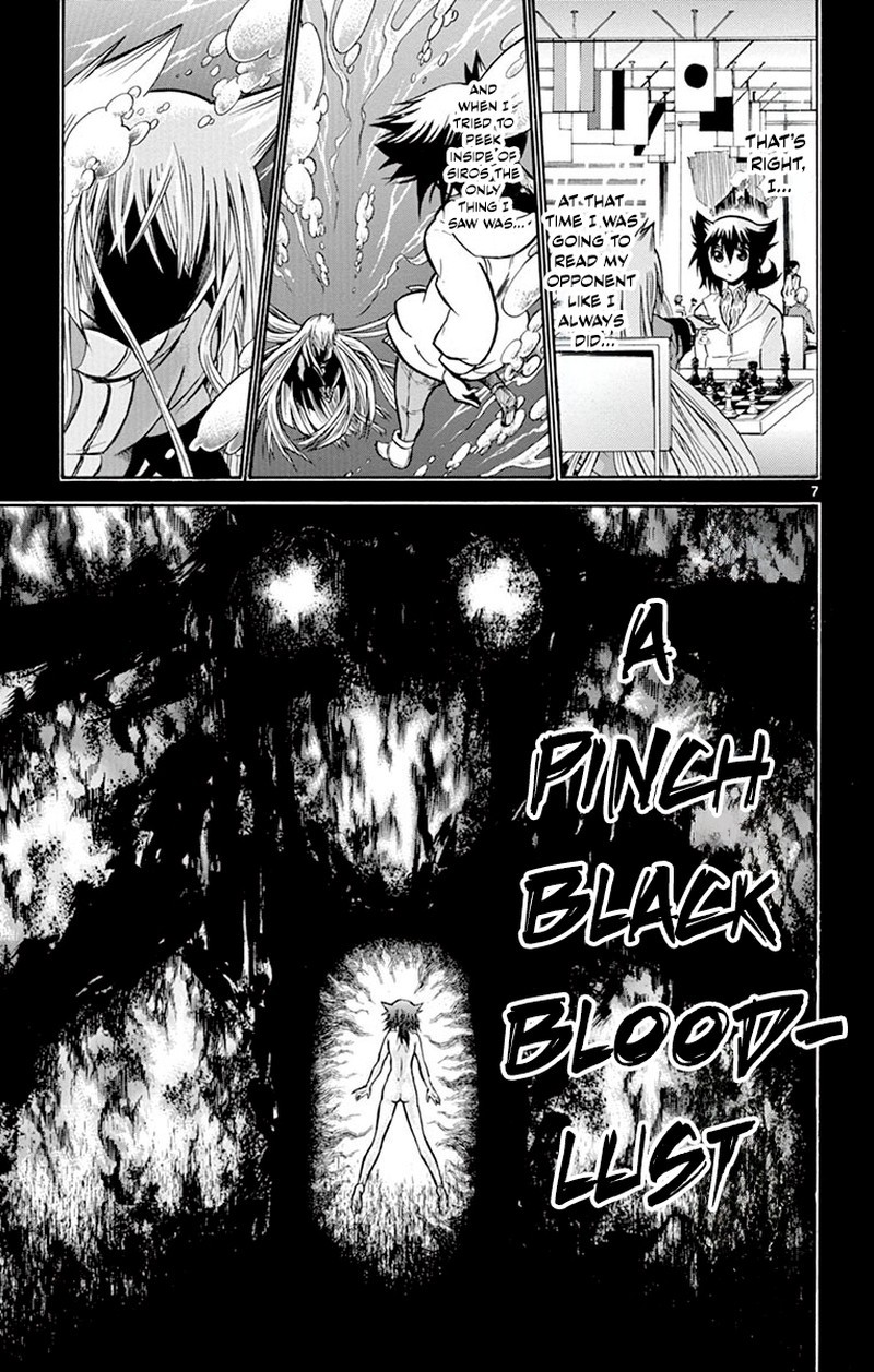 Chrono Monochrome Chapter 44 Page 7