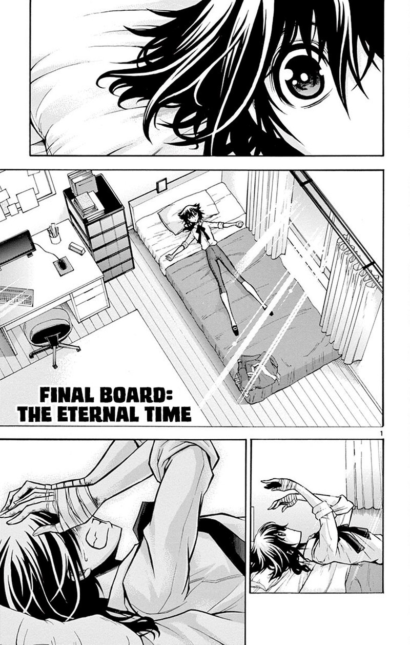 Chrono Monochrome Chapter 47 Page 1