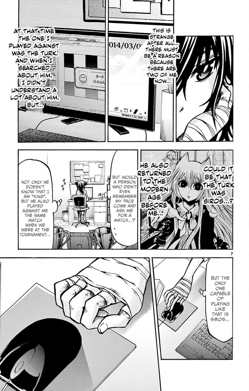 Chrono Monochrome Chapter 47 Page 7