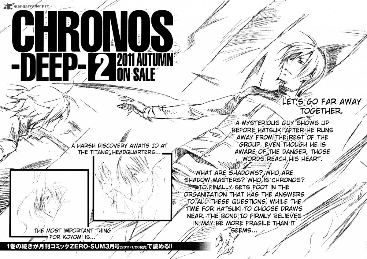 Chronos Deep Chapter 8 Page 24