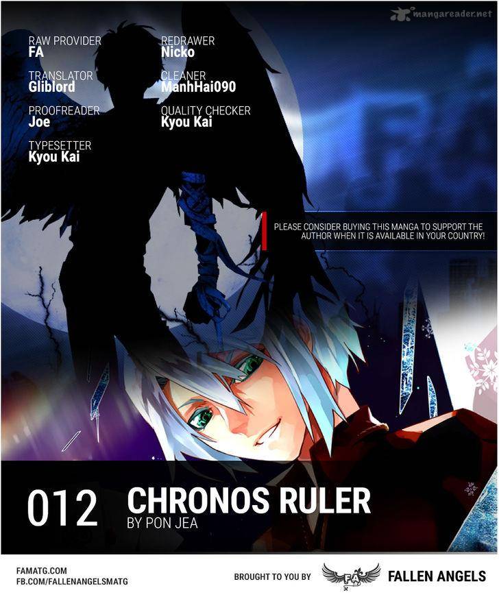 Chronos Ruler Chapter 12 Page 1
