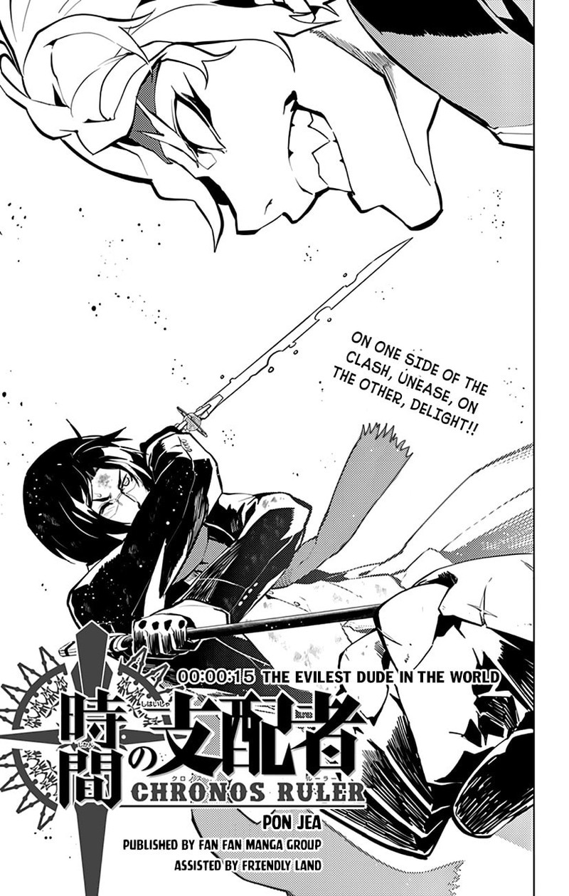 Chronos Ruler Chapter 15 Page 1