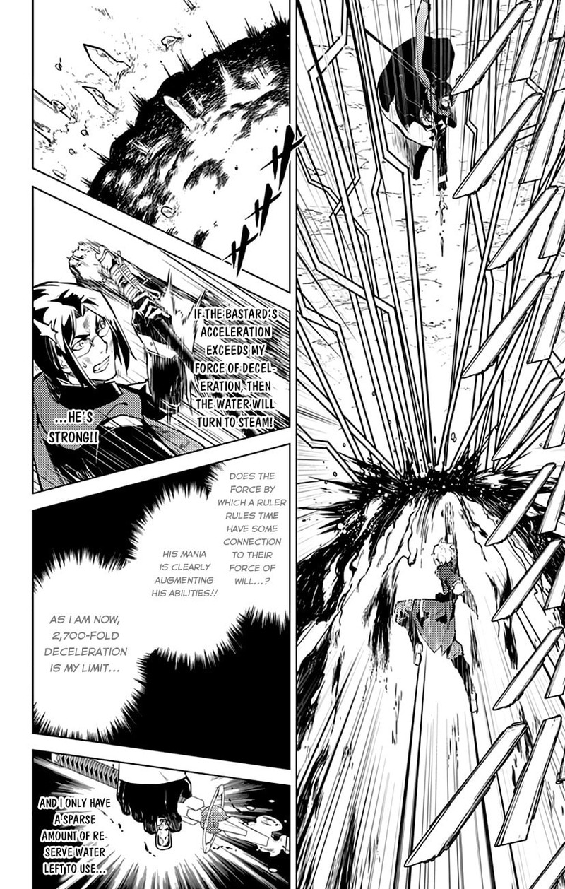 Chronos Ruler Chapter 15 Page 12