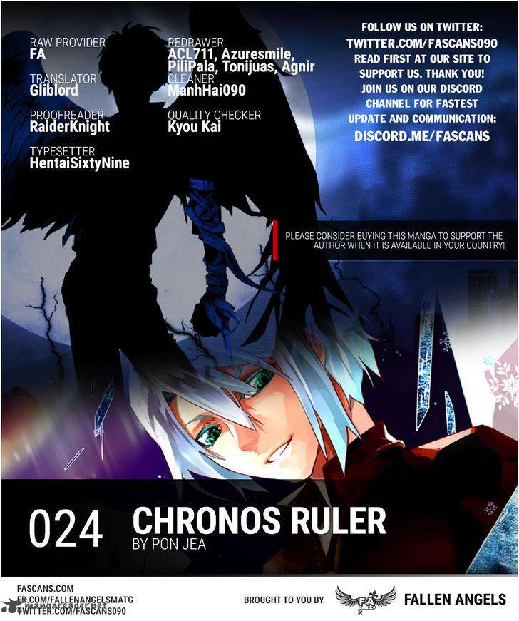 Chronos Ruler Chapter 24 Page 1