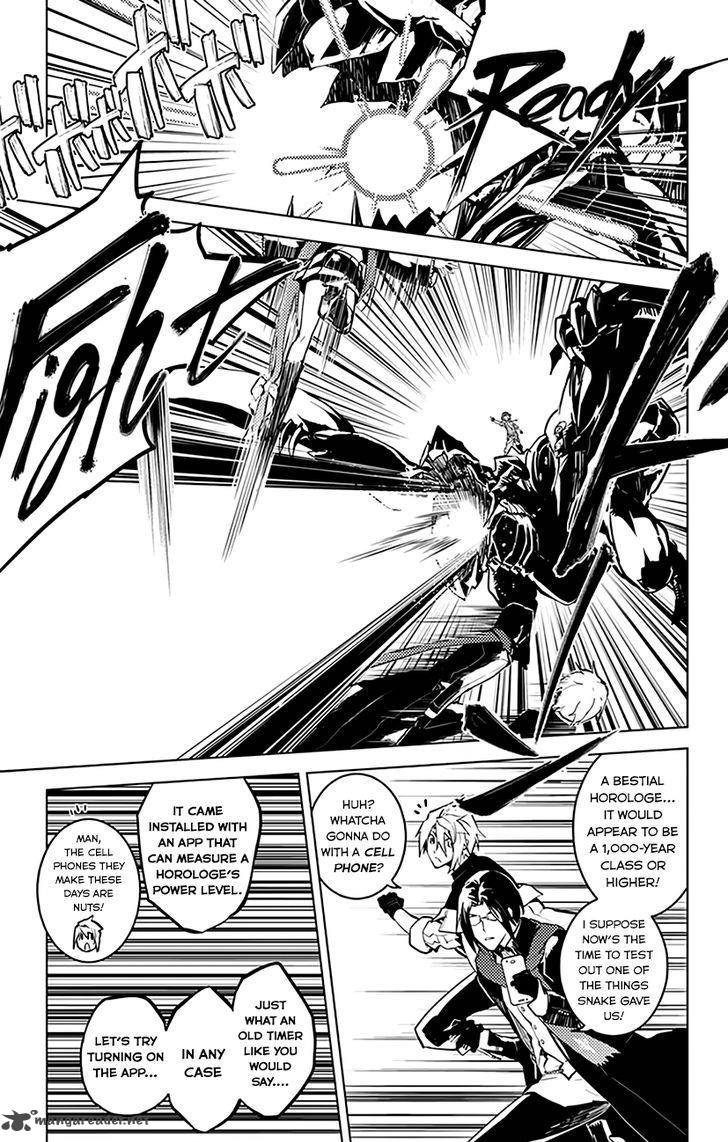 Chronos Ruler Chapter 24 Page 7