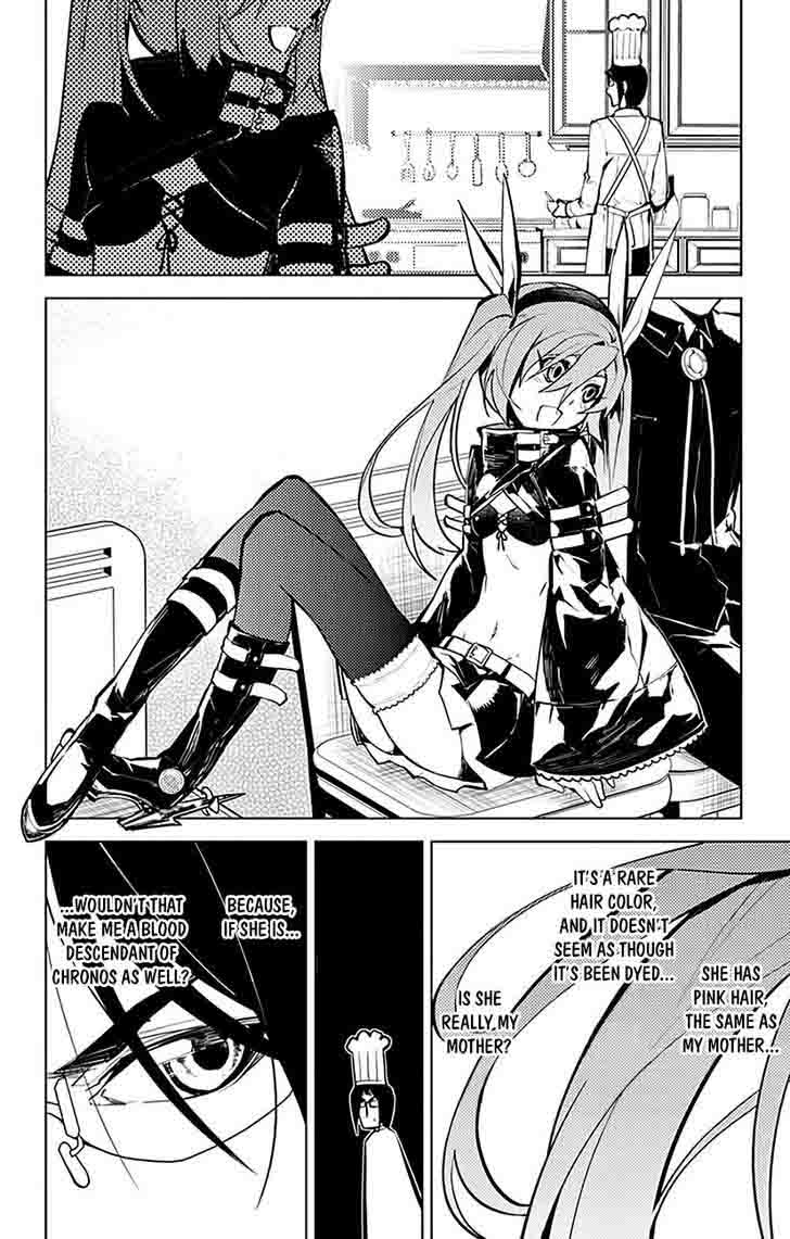 Chronos Ruler Chapter 28 Page 7