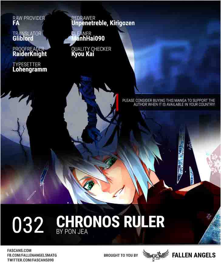 Chronos Ruler Chapter 32 Page 1