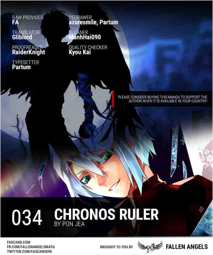 Chronos Ruler Chapter 34 Page 1
