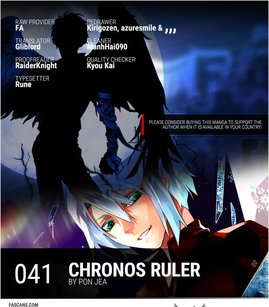 Chronos Ruler Chapter 41 Page 1