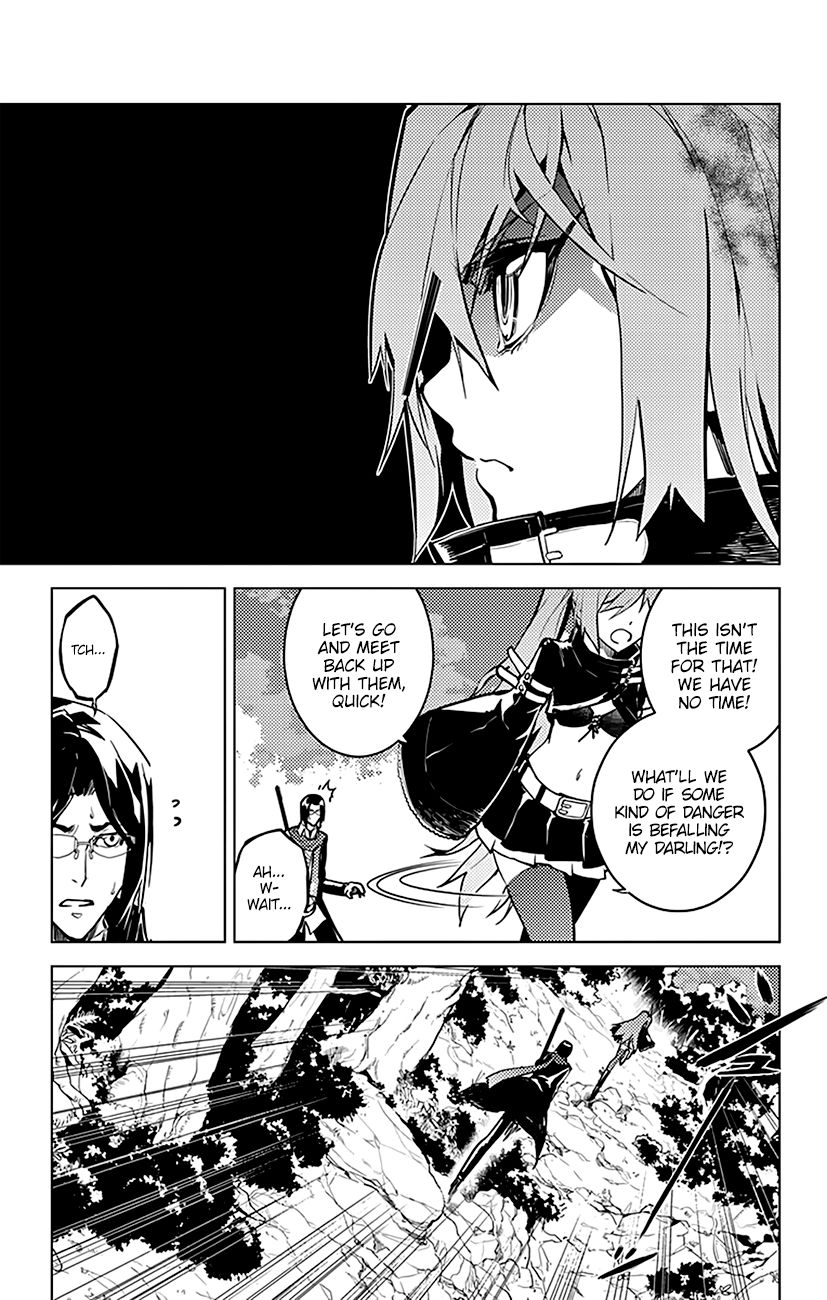 Chronos Ruler Chapter 42 Page 20
