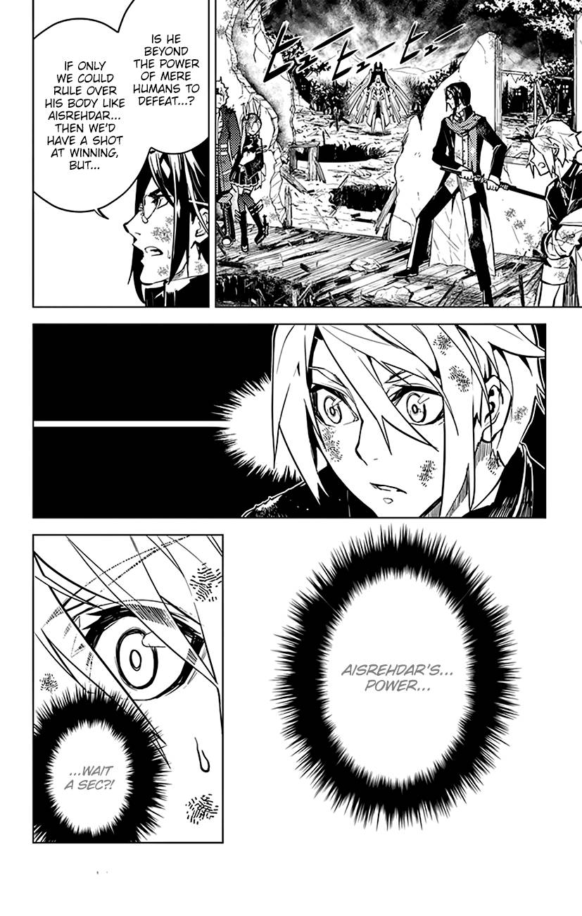 Chronos Ruler Chapter 49 Page 12