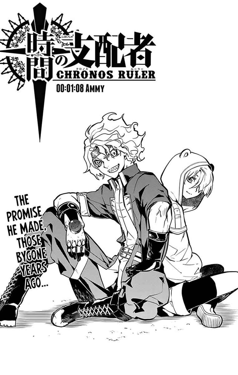 Chronos Ruler Chapter 68 Page 4