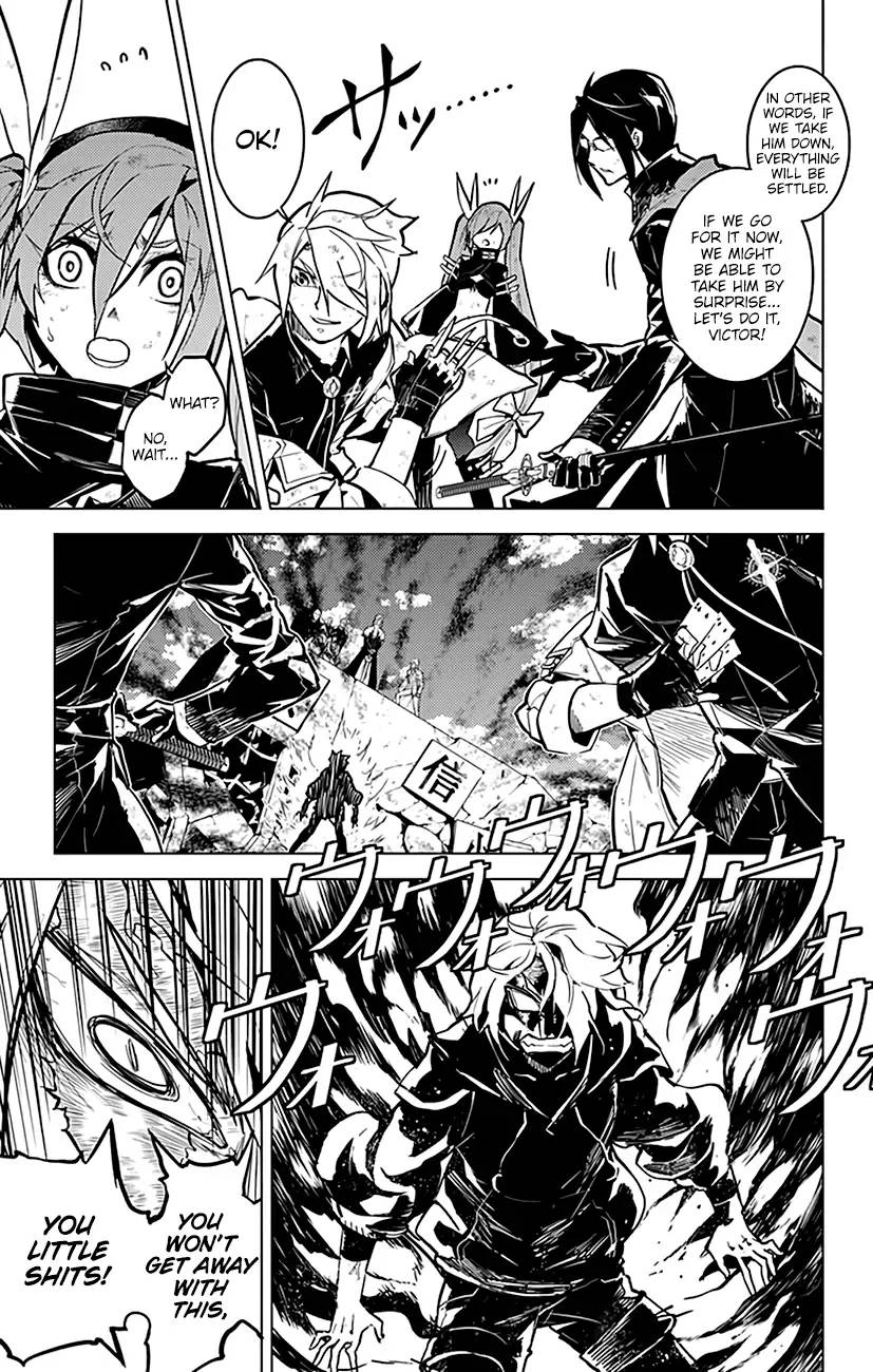 Chronos Ruler Chapter 73 Page 14