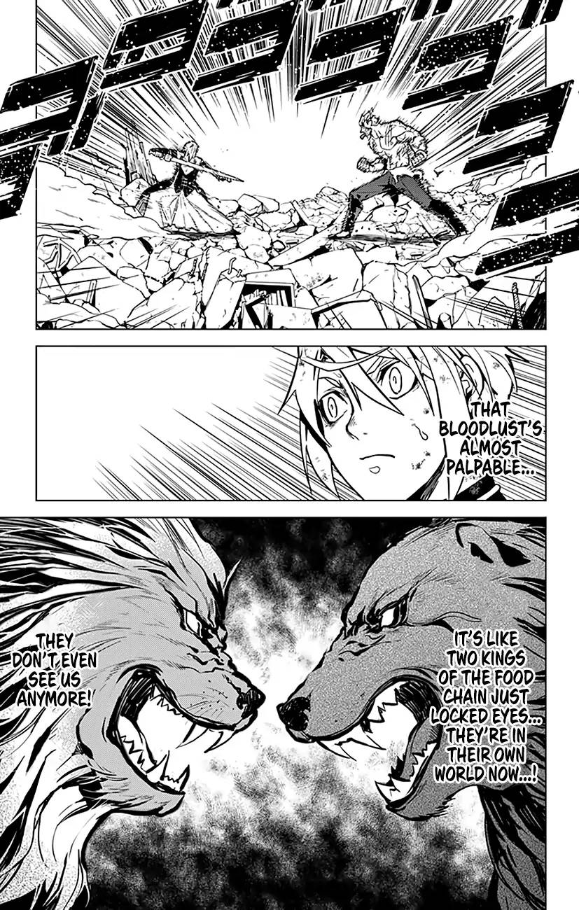 Chronos Ruler Chapter 74 Page 4