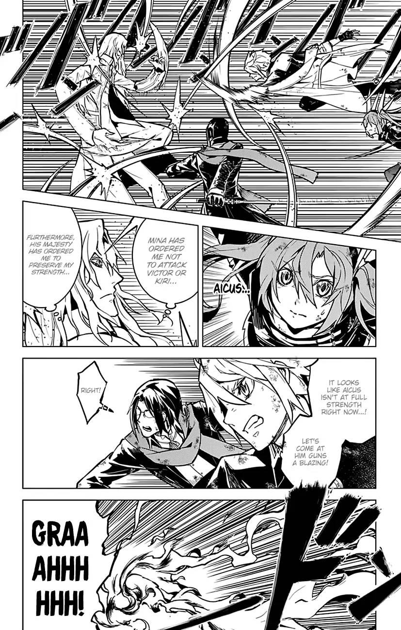 Chronos Ruler Chapter 75 Page 14