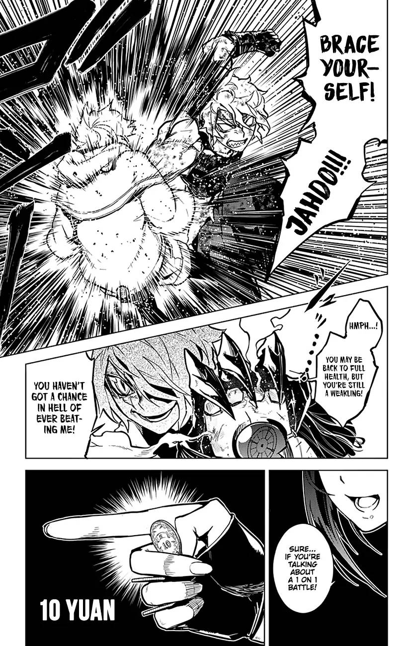 Chronos Ruler Chapter 75 Page 15