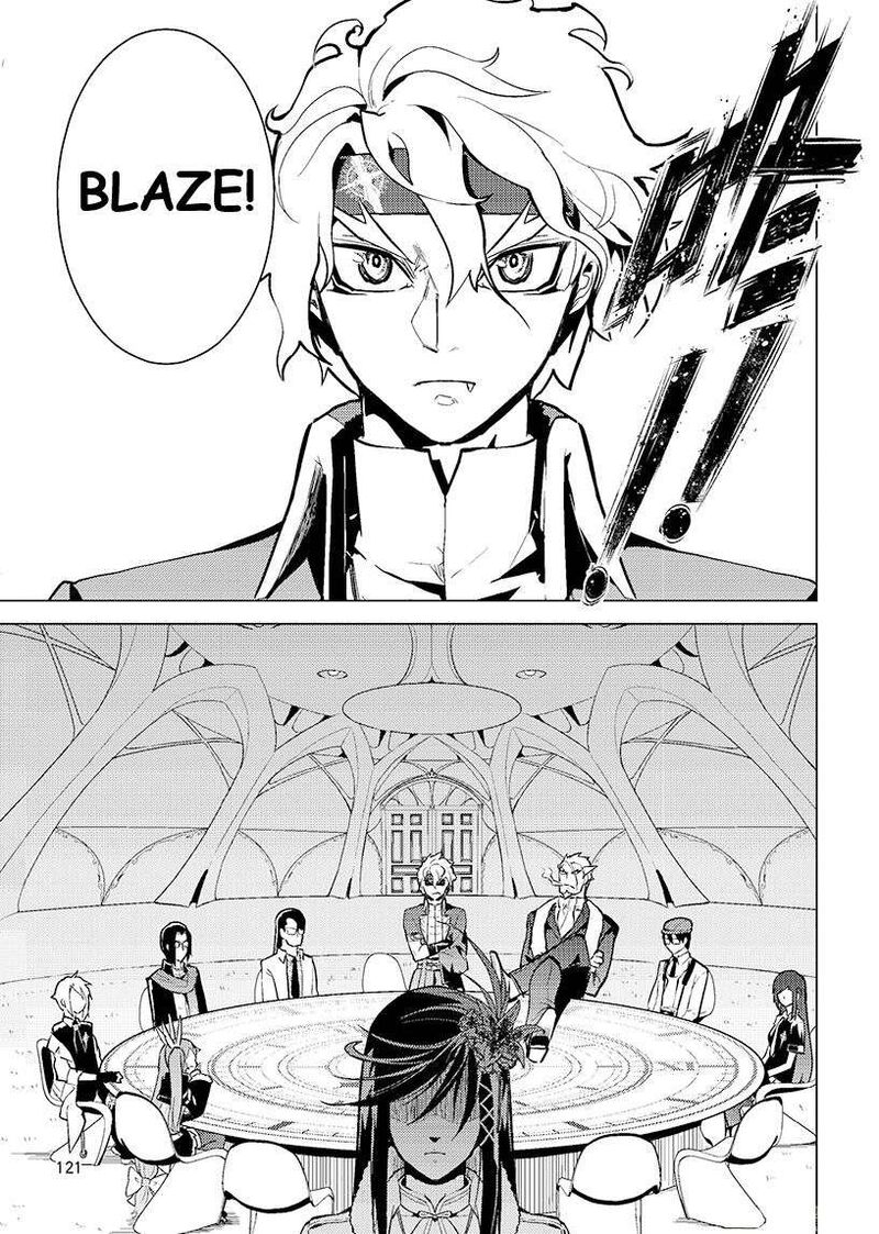 Chronos Ruler Chapter 78 Page 17