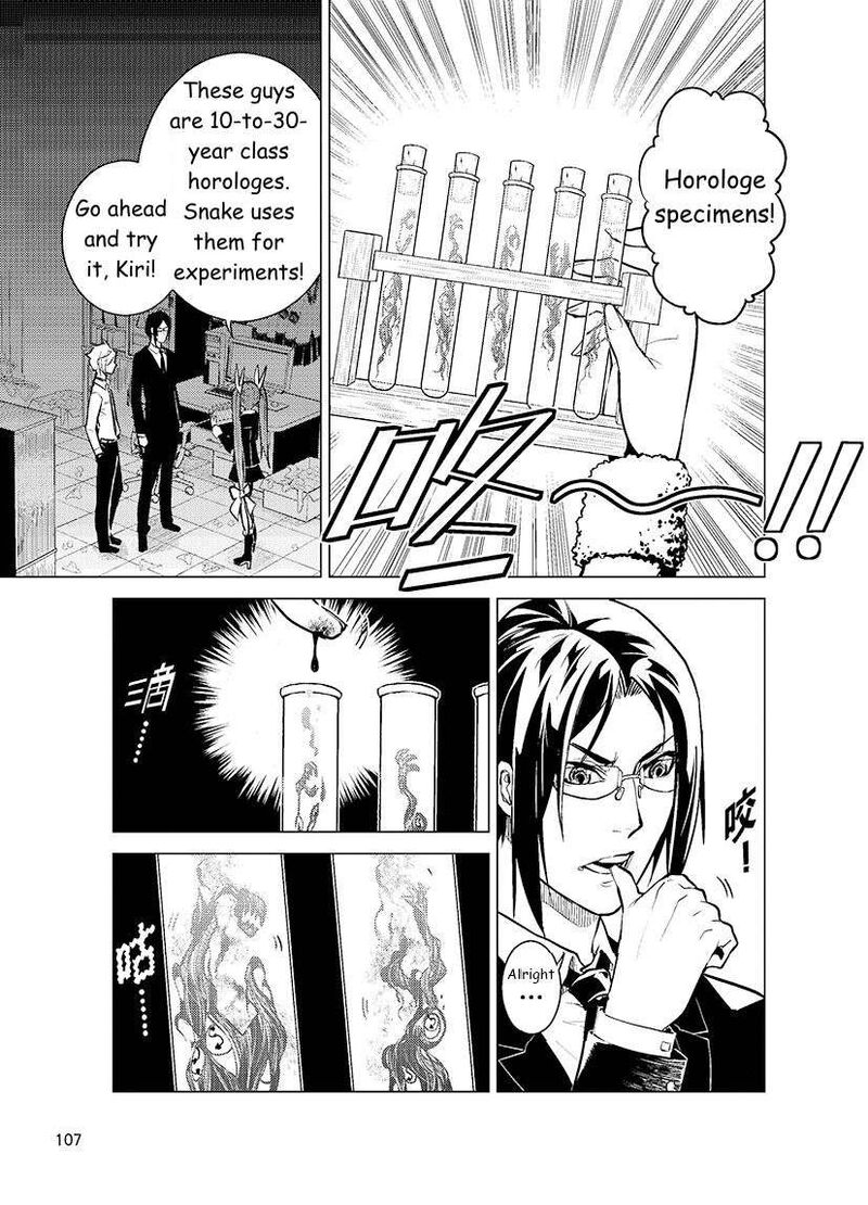 Chronos Ruler Chapter 78 Page 3