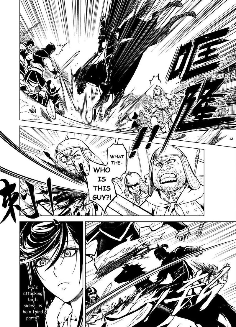 Chronos Ruler Chapter 79 Page 15