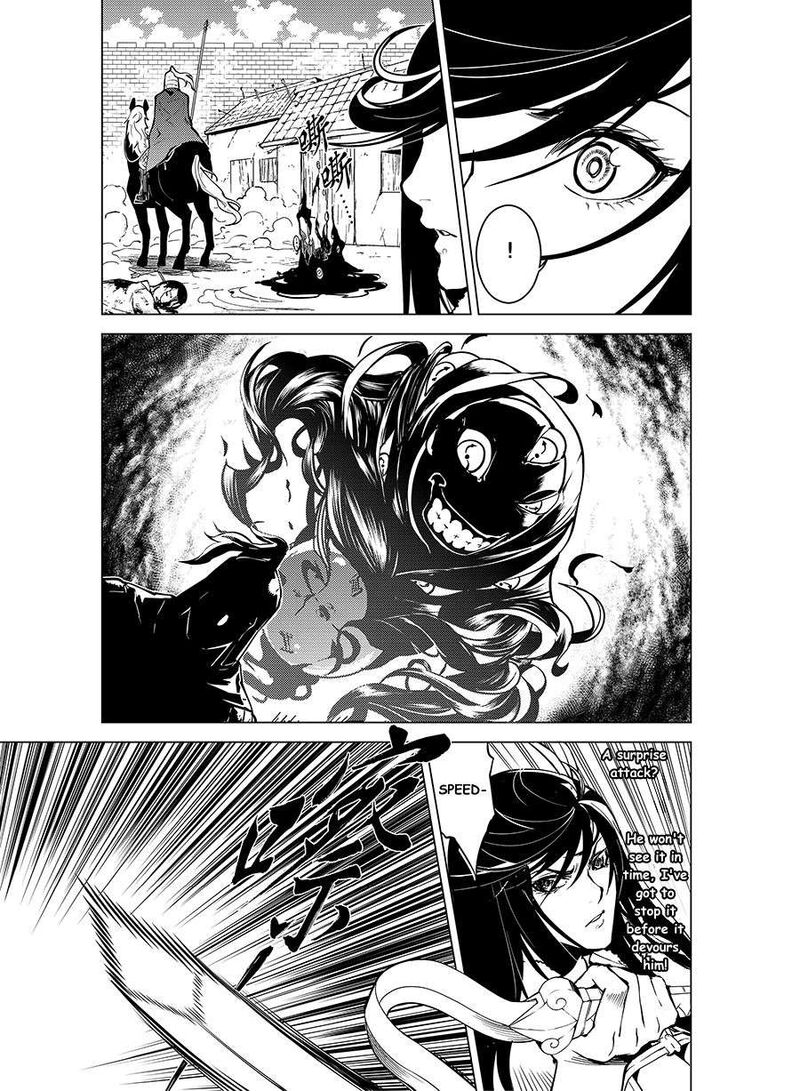 Chronos Ruler Chapter 79 Page 18