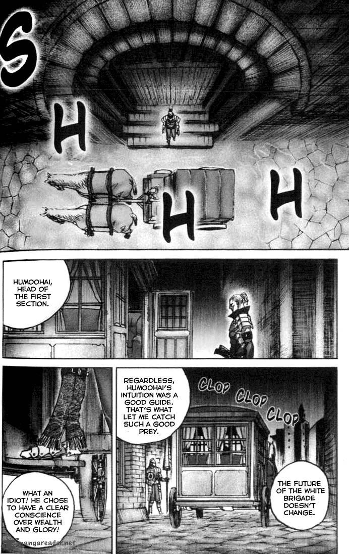 Chunchu Chapter 22 Page 17