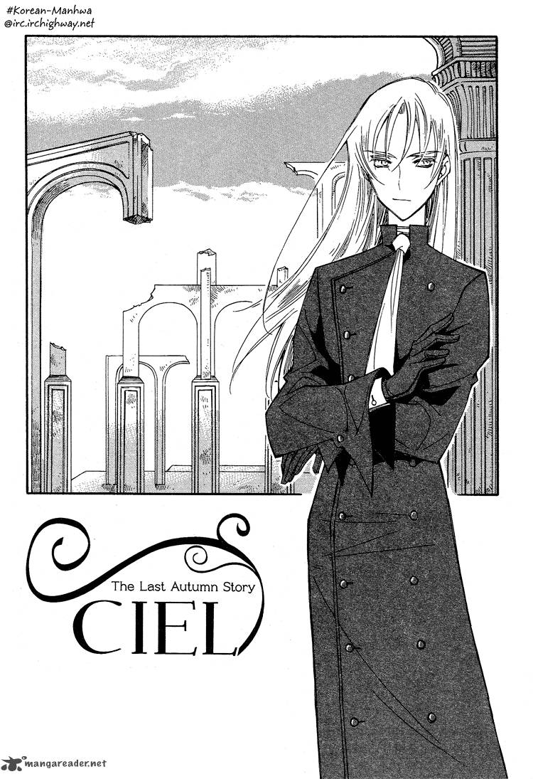 Ciel Chapter 20 Page 1