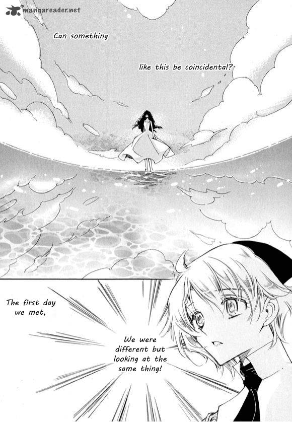 Ciel Chapter 22 Page 84