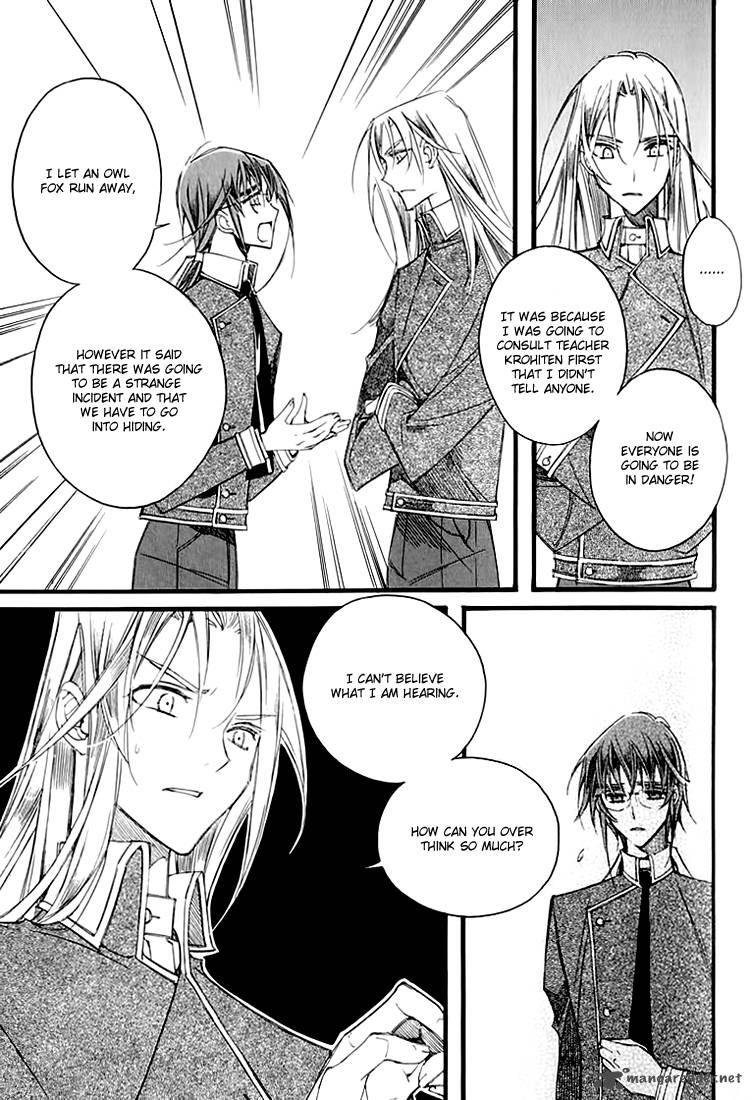 Ciel Chapter 31 Page 9