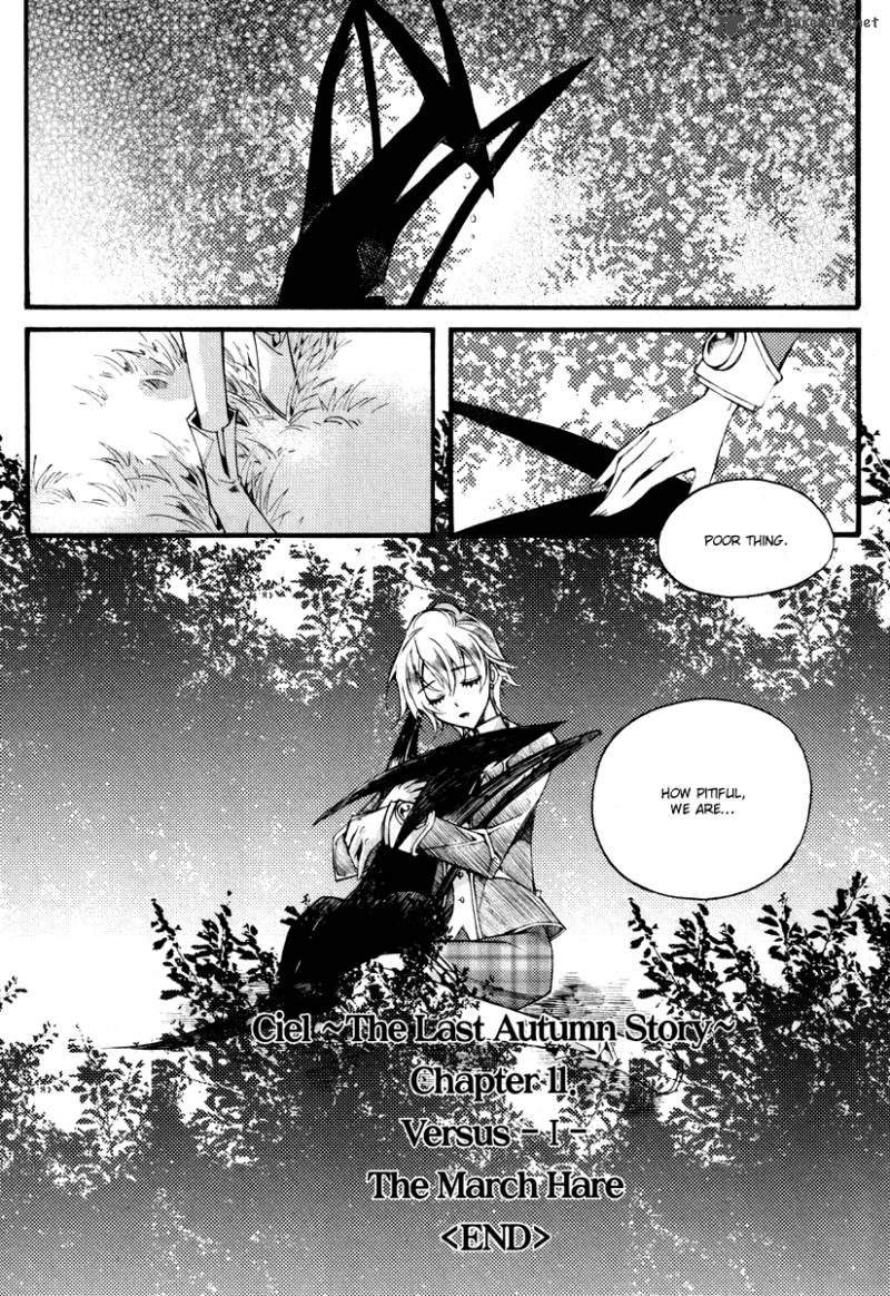 Ciel Chapter 33 Page 11