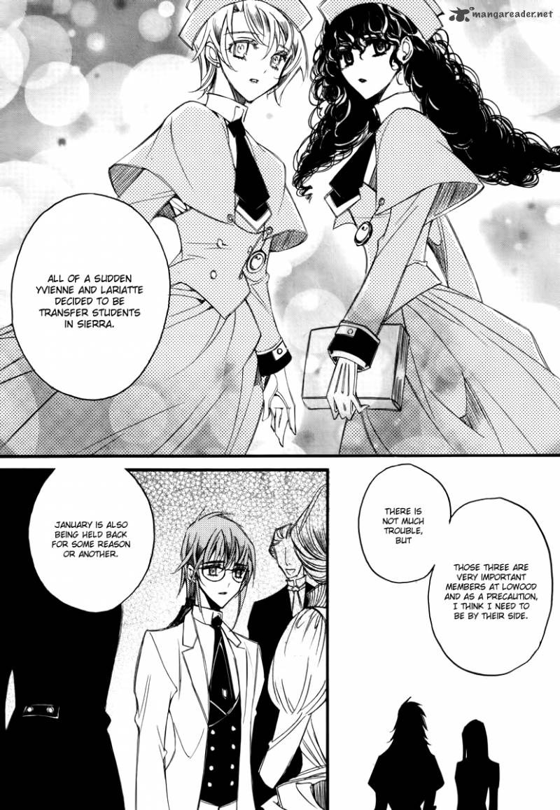 Ciel Chapter 38 Page 21