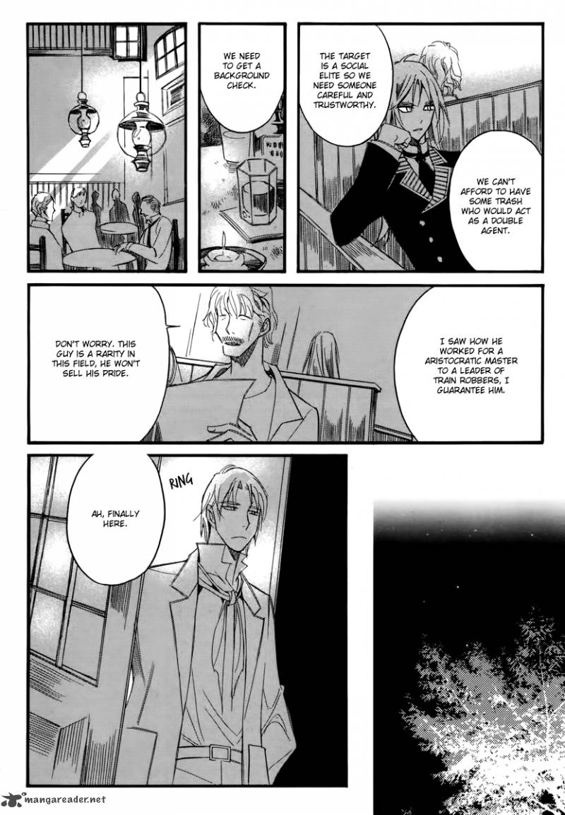 Ciel Chapter 40 Page 42