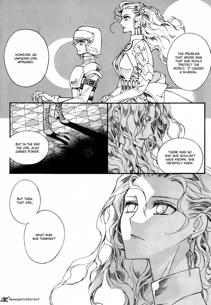 Ciel Chapter 48 Page 28